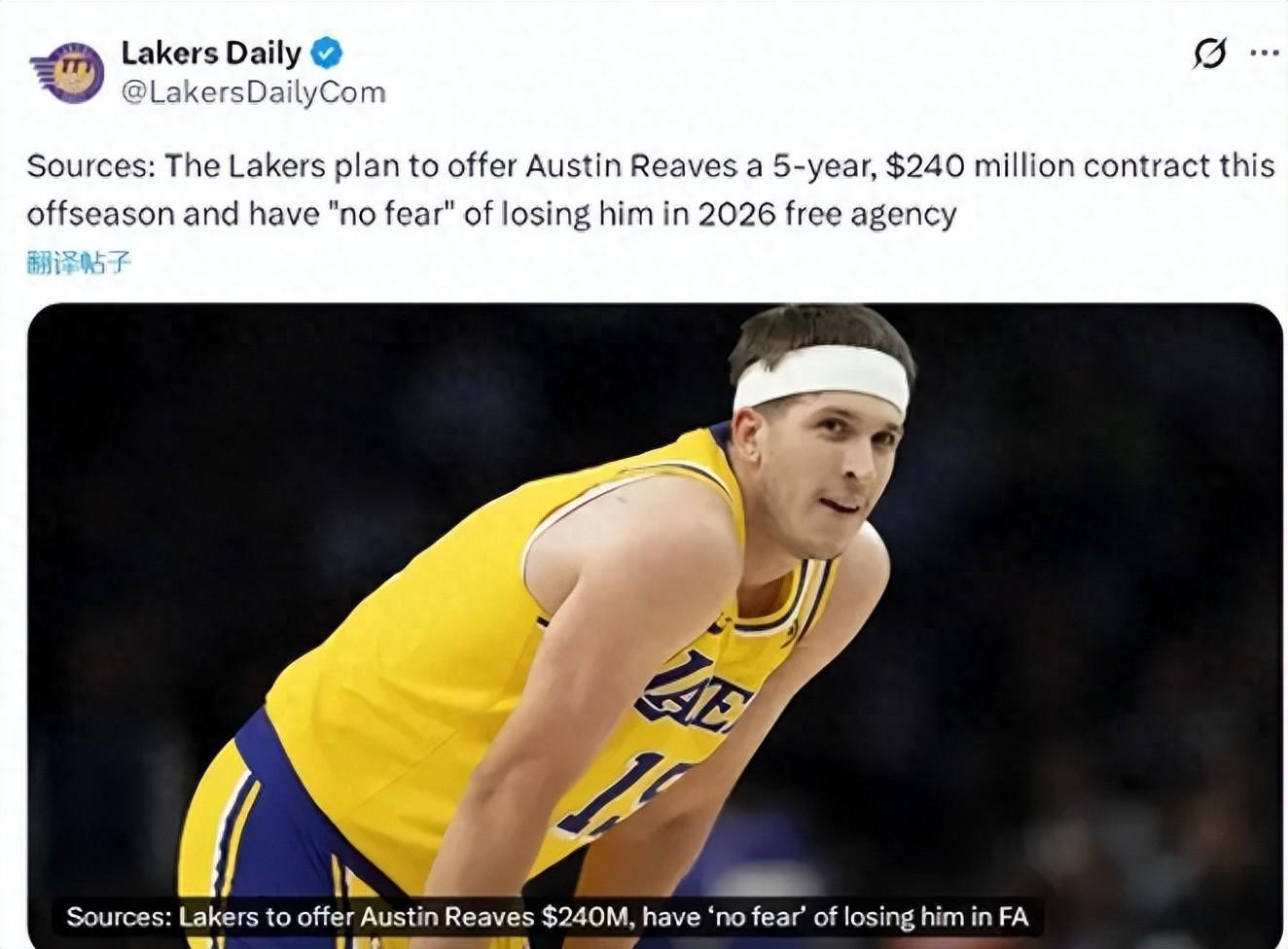 World Cup-5年2.4亿美金，湖人真要给了！又一个落选秀，完美逆袭